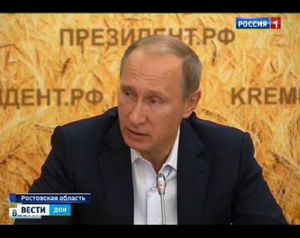 Техническое обеспечение совещания с участием В.В. Путина в Семикаракорском районе