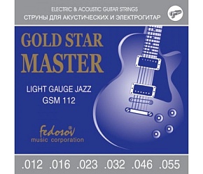 FEDOSOV GSM112 GOLD STAR MASTER Heavy