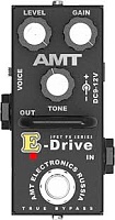 AMT E-Drive mini
